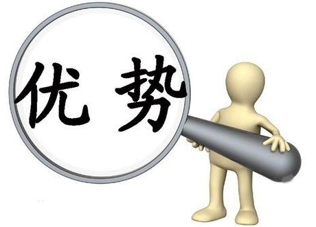 勞務(wù)外包有優(yōu)勢(shì)以及應(yīng)對(duì)方式